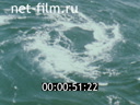 Footage frame