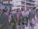 Footage frame