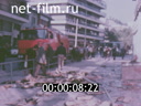 Footage frame