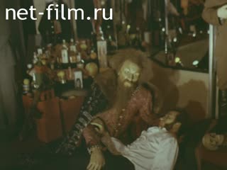 Кинохроника Московский музей восковых фигур. (1990-1999)