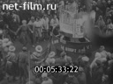 Празднование 10-й годовщины Октябрьской революции