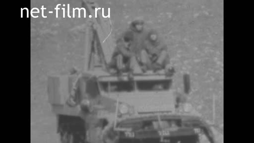 Новости Зарубежные киносюжеты №3008 (1972)