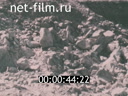 Footage frame