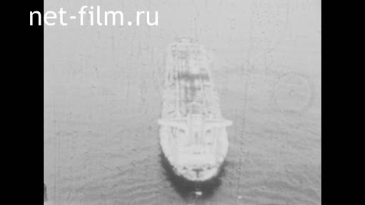 Новости Зарубежные киносюжеты №2719 (1971)
