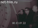 Кадр видео