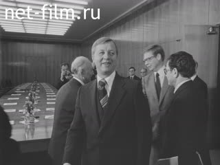 Newsreel Daily News / A Chronicle of the day №38-1979 (1979)