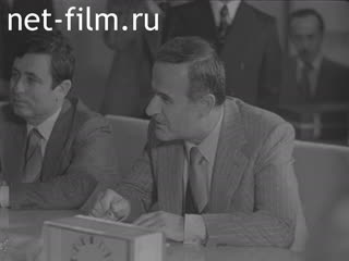 Newsreel Daily News / A Chronicle of the day №39-1979 (1979)