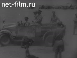 Newsreel War Pictorial News №68 (1942)