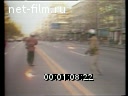 Footage frame