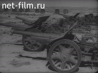 Newsreel War Pictorial News №13 (1941)