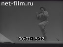Кадр видео