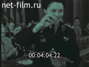 Кадр видео