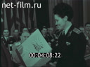 Кадр видео