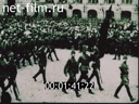 Политбюро. Страницы истории. Выпуск второй. 1919 г