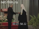 Кадр видео