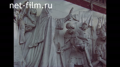 Кинохроника Сокровища русской национальной культуры. (1986)