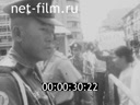 Кадр видео