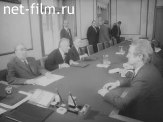 Newsreel Daily News / A Chronicle of the day №41-1981 (1981)