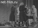 Кадр видео