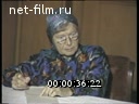 Кадр видео