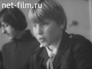 Newsreel Pioneerhood №1-1978 (1978)