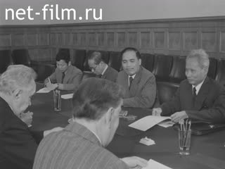 Newsreel Daily News / A Chronicle of the day №33-1979 (1979)