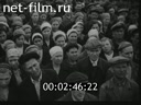 Союзкиножурнал №58 24.06.1941