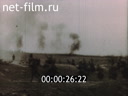 Footage frame
