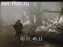 Footage frame