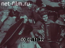Кадр видео