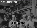 Footage frame