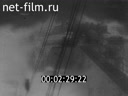 Footage frame