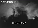 Footage frame