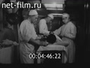 Footage frame