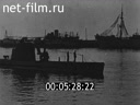 Footage frame