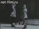 Footage frame