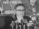 Кадр видео