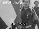 Кадр видео