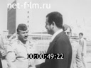 Кадр видео