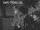 Кадр видео