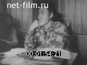 Кадр видео