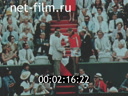 Footage frame