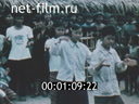 Footage frame