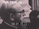 Кадр видео