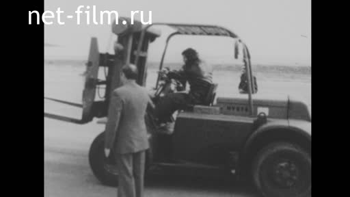 Новости Зарубежные киносюжеты №5813 (1978)