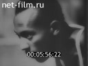 Footage frame