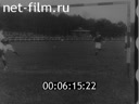 Footage frame