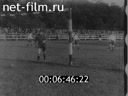 Footage frame