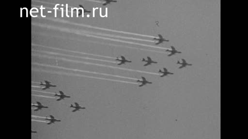 News Foreign newsreels №5090 (1977)