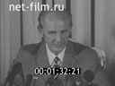 Кадр видео